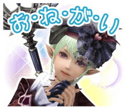 Wizardry Online sticker #13872366