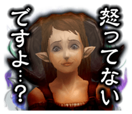 Wizardry Online sticker #13872369