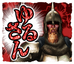 Wizardry Online sticker #13872370