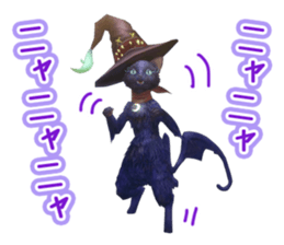 Wizardry Online sticker #13872373