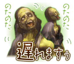 Wizardry Online sticker #13872377