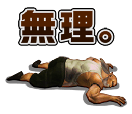 Wizardry Online sticker #13872383