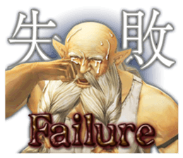 Wizardry Online sticker #13872391