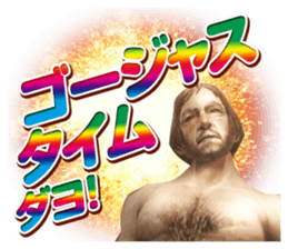 Wizardry Online sticker #13872394