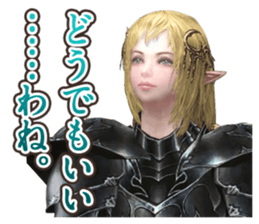 Wizardry Online sticker #13872395