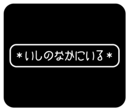 Wizardry Online sticker #13872397