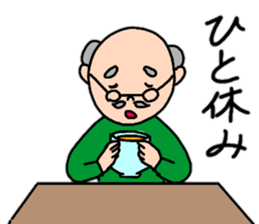 A friendly grandfather's stamp sticker #13872401