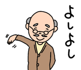 A friendly grandfather's stamp sticker #13872402