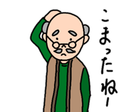 A friendly grandfather's stamp sticker #13872403