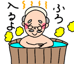 A friendly grandfather's stamp sticker #13872404