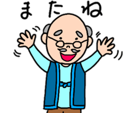 A friendly grandfather's stamp sticker #13872407