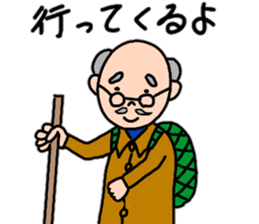 A friendly grandfather's stamp sticker #13872409