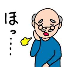 A friendly grandfather's stamp sticker #13872417