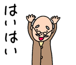 A friendly grandfather's stamp sticker #13872433