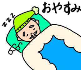 A friendly grandfather's stamp sticker #13872437