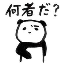 A PANDA OF SAMURAI sticker #13872694