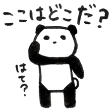 A PANDA OF SAMURAI sticker #13872695