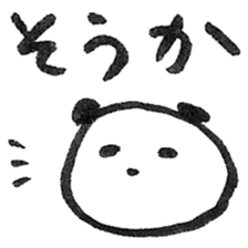 A PANDA OF SAMURAI sticker #13872696