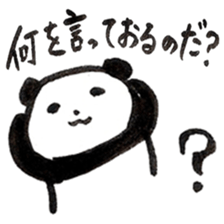 A PANDA OF SAMURAI sticker #13872698