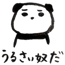 A PANDA OF SAMURAI sticker #13872699