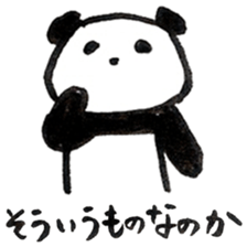 A PANDA OF SAMURAI sticker #13872702