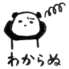 A PANDA OF SAMURAI sticker #13872703