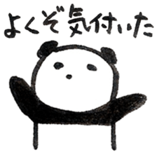 A PANDA OF SAMURAI sticker #13872706