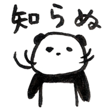 A PANDA OF SAMURAI sticker #13872707