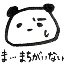 A PANDA OF SAMURAI sticker #13872712
