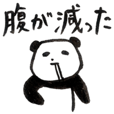 A PANDA OF SAMURAI sticker #13872713