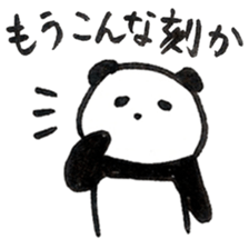 A PANDA OF SAMURAI sticker #13872715