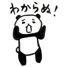 A PANDA OF SAMURAI sticker #13872717