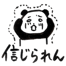 A PANDA OF SAMURAI sticker #13872719