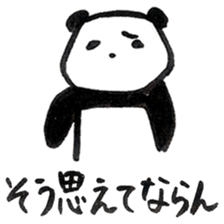 A PANDA OF SAMURAI sticker #13872720