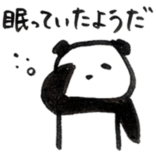 A PANDA OF SAMURAI sticker #13872723