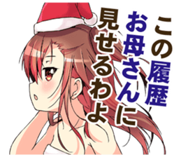 Cafechan Sticker 003 sticker #13872767