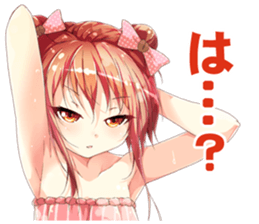 Cafechan Sticker 003 sticker #13872768