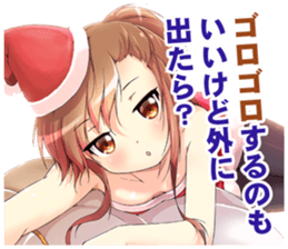 Cafechan Sticker 003 sticker #13872771