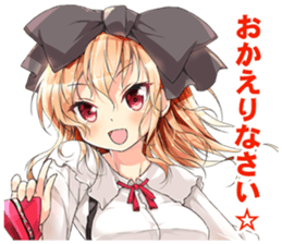 Cafechan Sticker 003 sticker #13872788