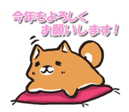 Japanese dog Shiba Inu ver.winter sticker #13872837