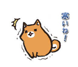 Japanese dog Shiba Inu ver.winter sticker #13872840