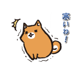 Japanese dog Shiba Inu ver.winter sticker #13872840