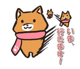 Japanese dog Shiba Inu ver.winter sticker #13872857