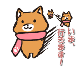 Japanese dog Shiba Inu ver.winter sticker #13872857