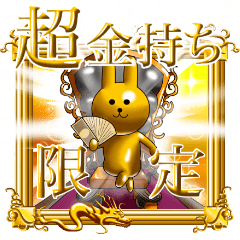 Golden Rabbit for super rich man