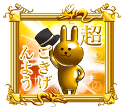 Golden Rabbit for super rich man sticker #13872974