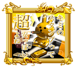 Golden Rabbit for super rich man sticker #13872975