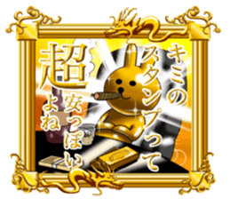 Golden Rabbit for super rich man sticker #13872975