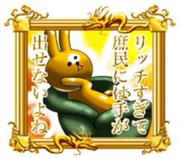 Golden Rabbit for super rich man sticker #13872978