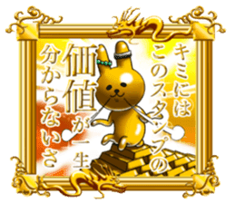 Golden Rabbit for super rich man sticker #13872980